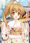  :d antenna_hair blurry_background blush brown_eyes brown_hair building eyebrows eyebrows_visible_through_hair fingernails floral_print flower hair_flower hair_ornament japanese_clothes katia_waldheim kimono long_hair long_sleeves looking_at_viewer open_mouth ponytail ribbon schwarzesmarken sleeves_past_wrists smile upper_body white_ribbon wide_sleeves 
