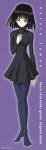  1girl artist_name bishoujo_senshi_sailor_moon black_hair black_legwear black_shirt black_skirt character_name english expressionless full_body highres hino_ryutaro looking_at_viewer pantyhose purple_background shirt short_hair simple_background skirt solo standing tomoe_hotaru violet_eyes 