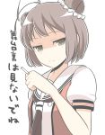  1girl antenna_hair brown_eyes brown_hair cigarette collared_shirt commentary_request double_bun flat_gaze holding holding_cigarette idol jitome kantai_collection looking_at_viewer masupa_kiriu naka_(kantai_collection) necktie no_gloves remodel_(kantai_collection) school_uniform serafuku shirt short_hair short_sleeves simple_background solo translation_request upper_body white_background 