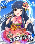  blush character_name headdress idolmaster idolmaster_cinderella_girls long_hair red_eyes sajou_yukimi singing smile stars violet_hair yukata 