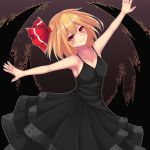  1girl black_dress blonde_hair blush breasts darkness dress highres kuroleo looking_at_viewer outstretched_arms red_eyes rumia short_hair simple_background smile solo spread_arms touhou 