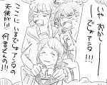  3girls =_= ahoge anger_vein blush closed_eyes comic hair_ribbon heidi_(gray_all) kantai_collection long_hair long_sleeves monochrome multiple_girls neckerchief ooi_(kantai_collection) open_mouth ribbon samidare_(kantai_collection) school_uniform serafuku short_sleeves shouting sweatdrop tagme translation_request yura_(kantai_collection) 