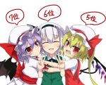  3girls :d ^_^ akisome_hatsuka bat_wings blonde_hair bowtie closed_eyes double_v fang flandre_scarlet girl_sandwich hairband hat hug konpaku_youmu mob_cap multiple_girls nervous_smile open_mouth pointy_ears purple_hair red_eyes remilia_scarlet sandwiched sash side_ponytail silver_hair smile touhou tsurime v vest wings 