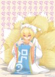 1girl cube85 dress eating fluffy fox_tail long_sleeves multiple_tails sitting solo tabard tail touhou white_dress yakumo_ran 
