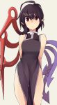  1girl :o ahoge alternate_costume arms_behind_back asymmetrical_wings bare_arms bare_shoulders black_hair blush china_dress chinese_clothes houjuu_nue kamukamu_(ars) legs_together looking_at_viewer pointy_ears red_eyes shy simple_background solo standing touhou wings 