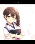  1girl black_hair brown_eyes commentary_request hakama huyukaaki japanese_clothes jewelry kaga_(kantai_collection) kantai_collection looking_at_viewer muneate petals ring side_ponytail smile solo tasuki translation_request twitter_username wedding_band 