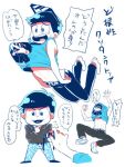  ajinomisni blue_eyes chibi dokonjou_gaeru heart heart_in_mouth leather_jacket matsuno_karamatsu osomatsu-kun osomatsu-san parody sunglasses sunglasses_removed sweatdrop tank_top 