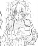  1girl blush bow breasts cleavage dated dress ganguro hair_bow hand_on_own_chest juushiko_(osomatsu-san) looking_at_viewer monochrome osomatsu-san sketch solo sweater sweater_dress translation_request upper_body 
