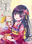  1girl 2016 :3 bangs black_hair blunt_bangs blush bow braid cherry_blossoms earrings fan flower food fruit hair_bow hair_flower hair_ornament happy_new_year highres hime_cut japanese_clothes jewelry kimono long_hair looking_at_viewer monkey moon new_year obi open open_mouth orange origami original paper_crane petals sash scarf shiori_(xxxsi) smile translated very_long_hair violet_eyes 