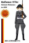  1girl cold_war communism east_german german german_flag germany helmet military military_uniform mizuki_(mizuki_ame) original translation_request uniform 