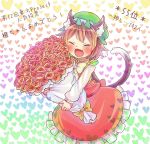  1girl animal_ears brown_hair cat_ears cat_tail chen closed_eyes dress ear_piercing earrings fang green_hat hat ibarashiro_natou jewelry long_sleeves mob_cap multiple_tails nekomata open_mouth piercing red_dress shirt short_hair single_earring skirt smile solo tagme tail touhou two_tails 