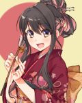  1girl :d arrow black_hair fang hair_bun hair_ornament hair_up hairpin hamaya japanese_clothes kantai_collection kimono long_hair multicolored_hair naganami_(kantai_collection) new_year obi open_mouth pink_hair sash sidelocks smile solo upper_body yellow_eyes yo_yuma 