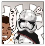  1boy 1girl armor black_hair cape captain_phasma chibi dark_skin finn_(star_wars) first_order grin head_tilt helmet highres looking_at_viewer parody science_fiction smile star_wars star_wars:_the_force_awakens stormtrooper translation_request 