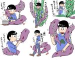  1boy dobusu_(osomatsu-san) hands_in_pockets heart hood hoodie male_focus matsuno_karamatsu osomatsu-kun osomatsu-san plant pot shaded_face shijimi_(sijm31) simple_background sleeves_rolled_up tentacles translation_request walking white_background 