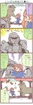  &gt;_&lt; 4koma armor bow brown_eyes brown_hair character_request closed_eyes comic fallout_4 flying_sweatdrops gas_mask goat_horns hair_bow koizumi_hanayo long_hair love_live!_school_idol_project minami_kotori o_o one_side_up short_hair track_suit translation_request ususa70 waving_arms 