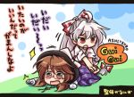  2girls bow brown_eyes brown_hair dress fujiwara_no_mokou glasses hair_bow hair_ribbon hat lowres multiple_girls open_mouth pote_(ptkan) purple_dress red-framed_glasses red_eyes ribbon silver_hair tears torn_clothes torn_sleeves touhou translation_request tress_ribbon usami_sumireko 