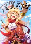  1girl 2016 :d against_glass armpits bangs bare_shoulders bow calligraphy calligraphy_brush clouds cowboy_shot flower fourth_wall hair_between_eyes hair_flower hair_ornament happy_new_year head_tilt highres ink japanese_clothes large_bow long_hair looking_at_viewer matokechi monkey_ears nengajou new_year open_mouth original outstretched_arm paintbrush reaching reaching_out red_bow red_eyes scarf silver_hair sky smile solo symbol-shaped_pupils translated 