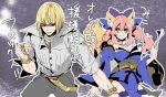  1boy 1girl animal_ears blonde_hair bob_cut bracelet caster_(fate/extra) cigarette detached_sleeves fate/grand_order fate_(series) fox_ears fox_tail japanese_clothes jewelry kimono necklace ofuda pink_hair piyo_fgo ring sakata_kintoki_(fate/grand_order) sunglasses tail translated twintails watch 
