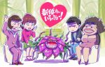  2boys 2girls brown_hair dobusu_(osomatsu-san) fat hair_ribbon hairband iyami matsuno_karamatsu multiple_boys multiple_girls no_pupils nozomi_uni osomatsu-kun osomatsu-san plant plant_monster ribbon shaded_face sharp_teeth short_twintails sitting sweatdrop teeth translation_request twintails wavy_hair yowai_totoko 