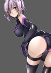  1girl absurdres ass bare_shoulders baron_suzuki breasts fate/grand_order fate_(series) grey_background highres large_breasts lavender_hair looking_at_viewer shielder_(fate/grand_order) simple_background smile solo thighs violet_eyes 