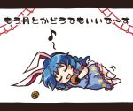  1girl animal_ears blue_dress blue_hair bunny_tail closed_eyes cracker dress lying musical_note on_side open_mouth pote_(ptkan) rabbit_ears seiran_(touhou) smile solo tail touhou translation_request 