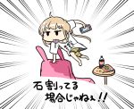  1girl bangs blonde_hair candy cellphone clothes_writing coca-cola food food_in_mouth fruit futaba_anzu idolmaster idolmaster_cinderella_girls idolmaster_cinderella_girls_starlight_stage jumping low_twintails melon phone shirt simple_background smartphone solo t-shirt table translation_request tsunamayo twintails 