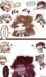  &gt;_&lt; 5girls :&gt; :3 :d ^_^ adjusting_clothes adjusting_gloves aura bean black_legwear bow brown_eyes brown_hair closed_eyes comic commentary_request dark_aura fingerless_gloves forehead_protector fubuki_(kantai_collection) gloves hair_bow hair_flaps hair_ornament hair_ribbon hairclip hat highres jintsuu_(kantai_collection) kantai_collection kasumi_(kantai_collection) light_brown_hair long_hair low_ponytail machinery multiple_girls ooshio_(kantai_collection) open_mouth pleated_skirt remodel_(kantai_collection) ribbon scarf school_uniform serafuku setsubun short_hair side_ponytail silver_hair skirt smile socks suspenders sweat tanaka_kusao throwing translation_request trembling turret twintails twitter_username x3 xd yellow_eyes yuudachi_(kantai_collection) 