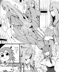  2girls ass breasts fakepucco large_breasts long_hair multiple_girls punching touhou translation_request wide_hips 