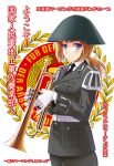  communism east_german gloves helmet highres instrument military military_uniform mizuki_(mizuki_ame) original translation_request uniform 