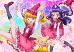  2girls :o ;d arms_up asahina_mirai bear black_legwear blonde_hair blue_eyes bow broom broom_riding creature floral_background full_body half_updo hanzou hat hat_removed headwear_removed izayoi_liko kneehighs long_hair mahou_girls_precure! mofurun_(mahou_girls_precure!) multicolored_background multiple_girls one_eye_closed open_mouth outstretched_hand pink_shoes pink_skirt plaid plaid_bow precure purple_hair red_hat shoes short_hair skirt smile star violet_eyes wand 