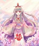  1girl cowboy_shot eyebrows eyebrows_visible_through_hair flower green_hair hichou japanese_clothes long_hair looking_at_viewer mystical_power_plant original red_eyes smile solo suitokuin_tenmu thick_eyebrows touhou wreath 