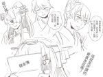  bai_lao_shu comic flower hair_flower hair_ornament houshou_(kantai_collection) kantai_collection monochrome multiple_girls nagato_(kantai_collection) ponytail translation_request trembling yamato_(kantai_collection) 