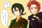  2boys armor bandana black_hair earrings fingerless_gloves fire_emblem fire_emblem:_fuuin_no_tsurugi gauntlets gloves green_eyes jewelry minky_dodo multiple_boys open_mouth orange_eyes redhead shin_(fire_emblem) simple_background yellow_background zeiss 