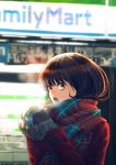  1girl blurry_background boyaking brown_eyes brown_hair coat family_mart food gloves open_mouth original scarf short_hair solo teeth winter 