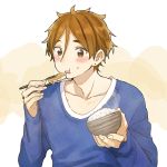  1boy bowl brown_eyes brown_hair chopsticks eating momose_(oqo) ooji_mochizou rice rice_bowl short_hair tamako_market 