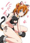  1girl animal_ears bell bell_collar black_bra black_panties blue_eyes blush bra breasts cat_ears cat_keyhole_bra cat_paws cat_tail cleavage collar collarbone highres jingle_bell kousaka_honoka looking_at_viewer love_live!_school_idol_project orange_hair panties paws side-tie_panties side_ponytail simple_background sitting solo tail underwear wariza white_background yopparai_oni 