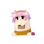  1girl deformed eating horns komeiji_satori oni_horns pink_hair setsubun solo su----per_cute tail touhou twumi white_background 