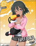  black_hair blush character_name dark_skin dress green_eyes idolmaster idolmaster_cinderella_girls natalia_(idolmaster) short_hair stars toucan 