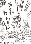  arms_behind_head bandaid comic kantai_collection kasumi_(kantai_collection) keionism long_hair monochrome open_mouth pale_face pleated_skirt remodel_(kantai_collection) school_uniform screaming serafuku side_ponytail skirt sweatdrop tagme translation_request 