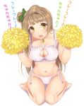  1girl :d ass_visible_through_thighs bell bell_collar bikini blush breasts brown_hair cleavage cleavage_cutout collar collarbone kichiroku long_hair looking_at_viewer love_live!_school_idol_project minami_kotori navel open_mouth pom_poms seiza side-tie_bikini side_ponytail sitting smile solo swimsuit tongue white_bikini white_swimsuit yellow_eyes 