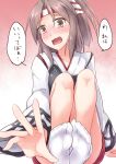  1girl arm_support blush brown_eyes embarrassed gradient gradient_background hachimaki headband high_ponytail japanese_clothes kakiha_makoto kantai_collection light_brown_hair muneate nose_blush open_mouth outstretched_arm outstretched_hand sitting soles solo tabi zuihou_(kantai_collection) 