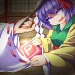  2girls evil_smile fun_bo glowing glowing_eyes gohei hair_ornament hair_ribbon hakurei_reimu hieda_no_akyuu japanese_clothes long_sleeves looking_at_another multiple_girls open_mouth out_of_frame parody power-up purple_hair ribbon shaded_face short_hair smile sparkle touhou violet_eyes wide_sleeves yuu-gi-ou 