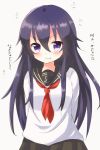  1girl :t akatsuki_(kantai_collection) anchor_symbol arms_behind_back blush commentary_request hair_between_eyes highres kantai_collection long_hair neckerchief no_hat pout purple_hair school_uniform serafuku tears translation_request violet_eyes yuzuru_(hayuiop123) 