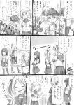  4girls =_= angry arm_warmers asashio_(kantai_collection) baked_potato clenched_teeth comic crossed_arms crying crying_with_eyes_open eating floor flying_sweatdrops hair_bobbles hair_ornament hair_ribbon hat kantai_collection kasumi_(kantai_collection) keionism kneehighs long_hair monochrome multiple_girls ooshio_(kantai_collection) open_mouth pleated_skirt ribbon sazanami_(kantai_collection) school_uniform serafuku shaded_face shoes short_hair short_sleeves short_twintails side_ponytail skirt smile snapping_fingers steam suspenders tagme tears teeth translation_request twintails wristband |_| 