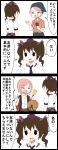  2girls 4koma bell brown_hair checkered checkered_skirt comic expressionless hat highres himekaidou_hatate jetto_komusou lottery multiple_girls skirt tokin_hat touhou translated twintails 