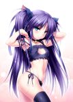  1girl bell bell_choker black_bra black_legwear black_panties blue_eyes blush bra cat_cutout cat_keyhole_bra cat_lingerie choker contrapposto from_side highres jingle_bell jpeg_artifacts little_busters!! long_hair looking_at_viewer navel panties pose purple_hair sasasegawa_sasami side-tie_panties simple_background smile thigh-highs two_side_up underwear underwear_only zen 