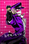  argyle argyle_background baby_face_(stand) black_gloves blonde_hair blue_eyes chain gakuran gloves hat jojo_no_kimyou_na_bouken jojo_pose kuujou_joutarou_(cosplay) mask melone multicolored_hair open_mouth parody pointing pointing_at_viewer pose purple_hair school_uniform smile sparkle stand_(jojo) star_platinum_(cosplay) translation_request twitter_username two-tone_hair yokozawa_(pyu-tohuku) 