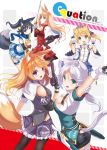  5girls :d animal animal_ears arm_up ass bare_shoulders black_hair black_legwear black_skirt blonde_hair blue_eyes breasts brown_hair butt_crack cat_ears cat_tail cleavage cowboy_shot cross-laced_clothes crown detached_sleeves dog downblouse elke_schumann fatkewell food fox_ears fox_tail gloves green_eyes gun handgun head_tilt holding_sword holding_weapon looking_back mouth_hold multiple_girls open_mouth original pantyhose paw_pose pencil_skirt pistol pleated_skirt pose purple_skirt rabbit_ears rapier rika_eastre saliva scarf sharon_catiey short_ponytail short_sleeves sideboob skin_tight skirt smile standing sword tail tassel thigh-highs tiara vest victoria_c._pendra weapon white_gloves white_hair yari_kurohane yellow_eyes zettai_ryouiki 