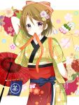  1girl flower hair_flower hair_ornament highres japanese_clothes kimono koizumi_hanayo love_live!_school_idol_project mouth_hold oriental_umbrella ryoutan smile umbrella violet_eyes 