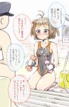  antenna_hair brown_eyes brown_hair competition_swimsuit double_bun kantai_collection kou1 naka_(kantai_collection) one-piece_swimsuit swimsuit translation_request 